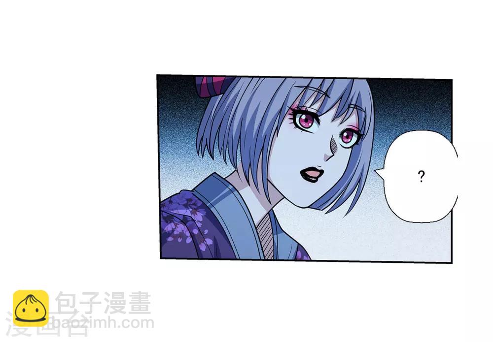 第214话-第214话
