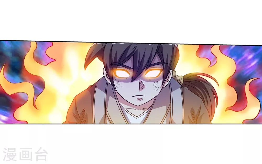 第214话-第214话