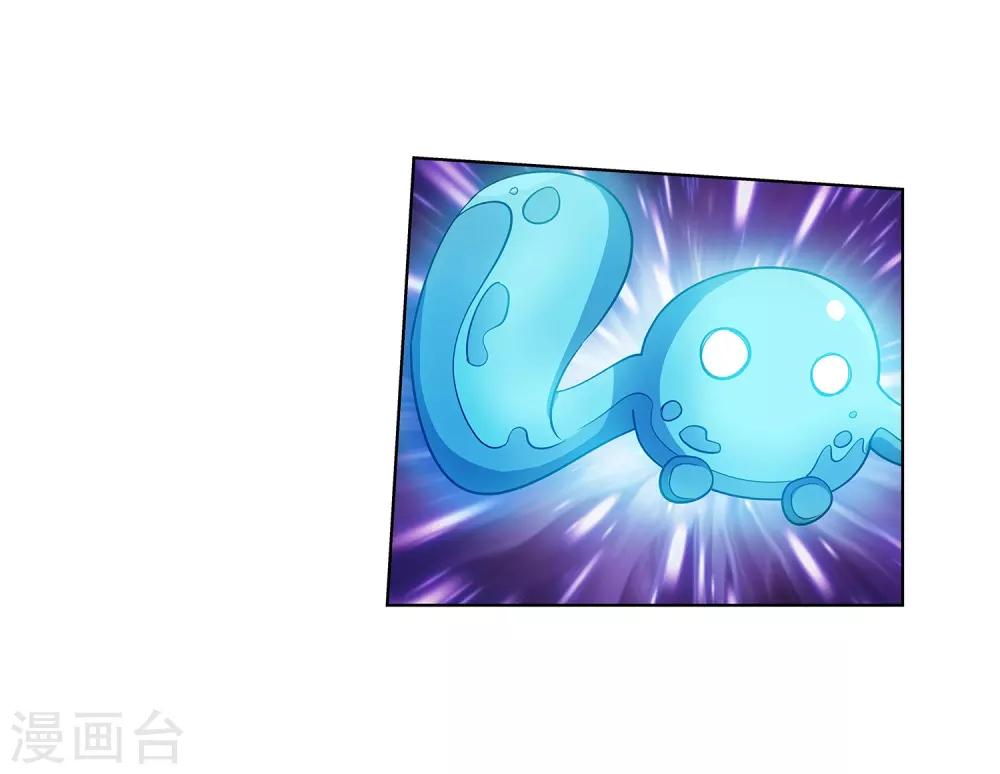 第214话-第214话