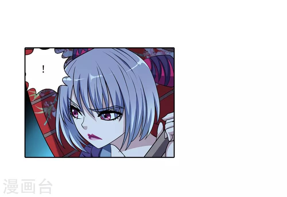 第214话-第214话