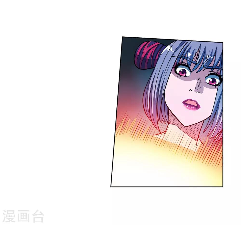 第214话-第214话