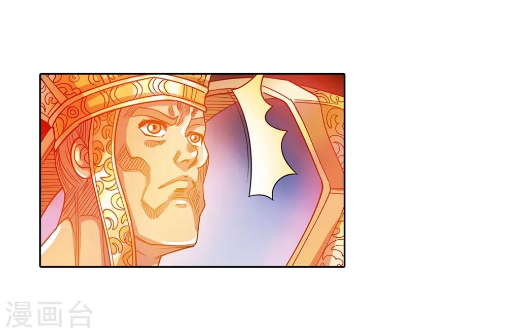 第214话-第214话