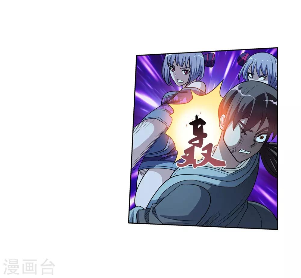 第214话-第214话