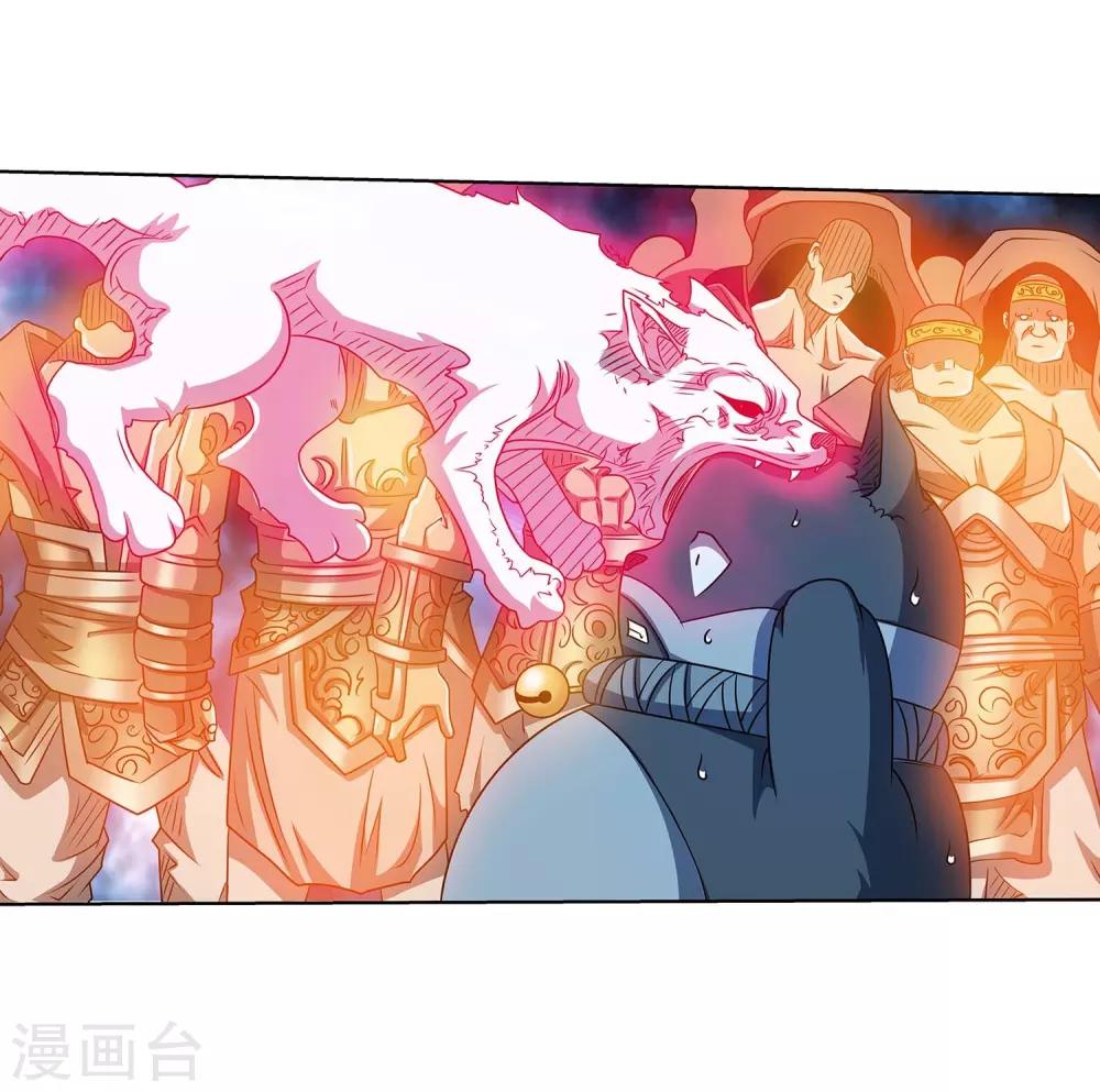 第216话(1/2)-第216话