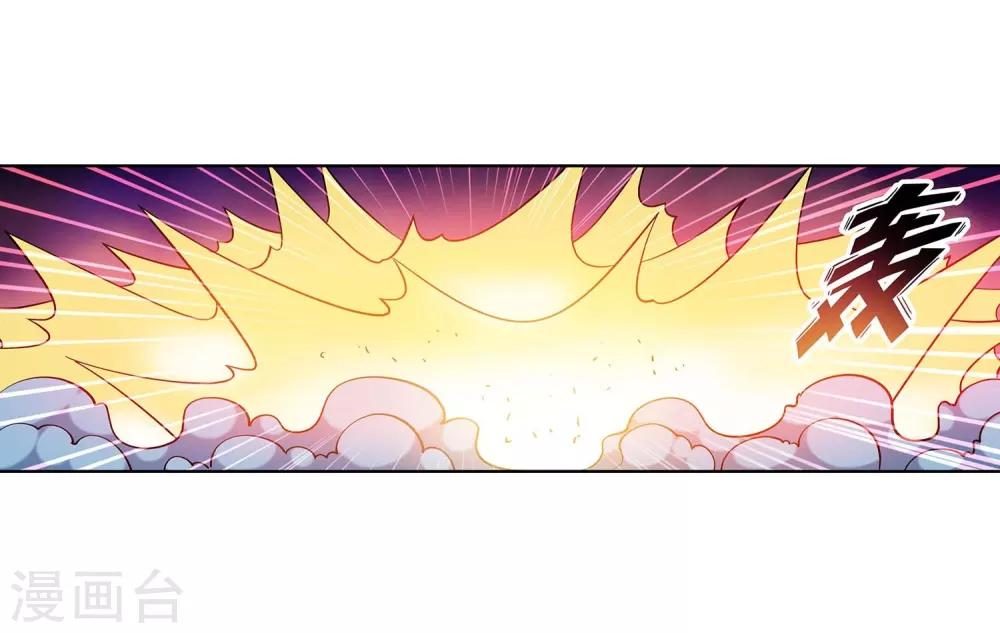 第216话(1/2)-第216话
