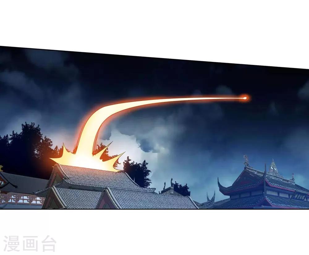 第216话(1/2)-第216话