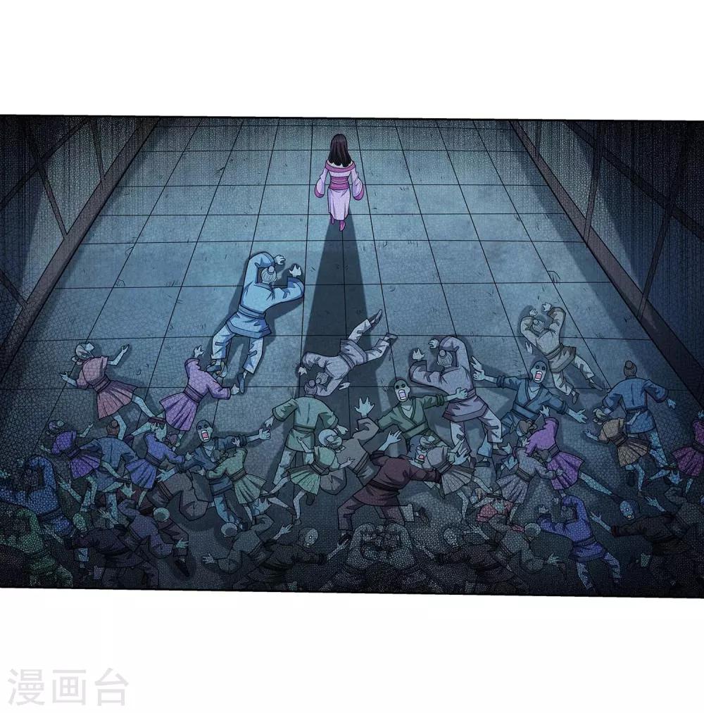 第216话(1/2)-第216话