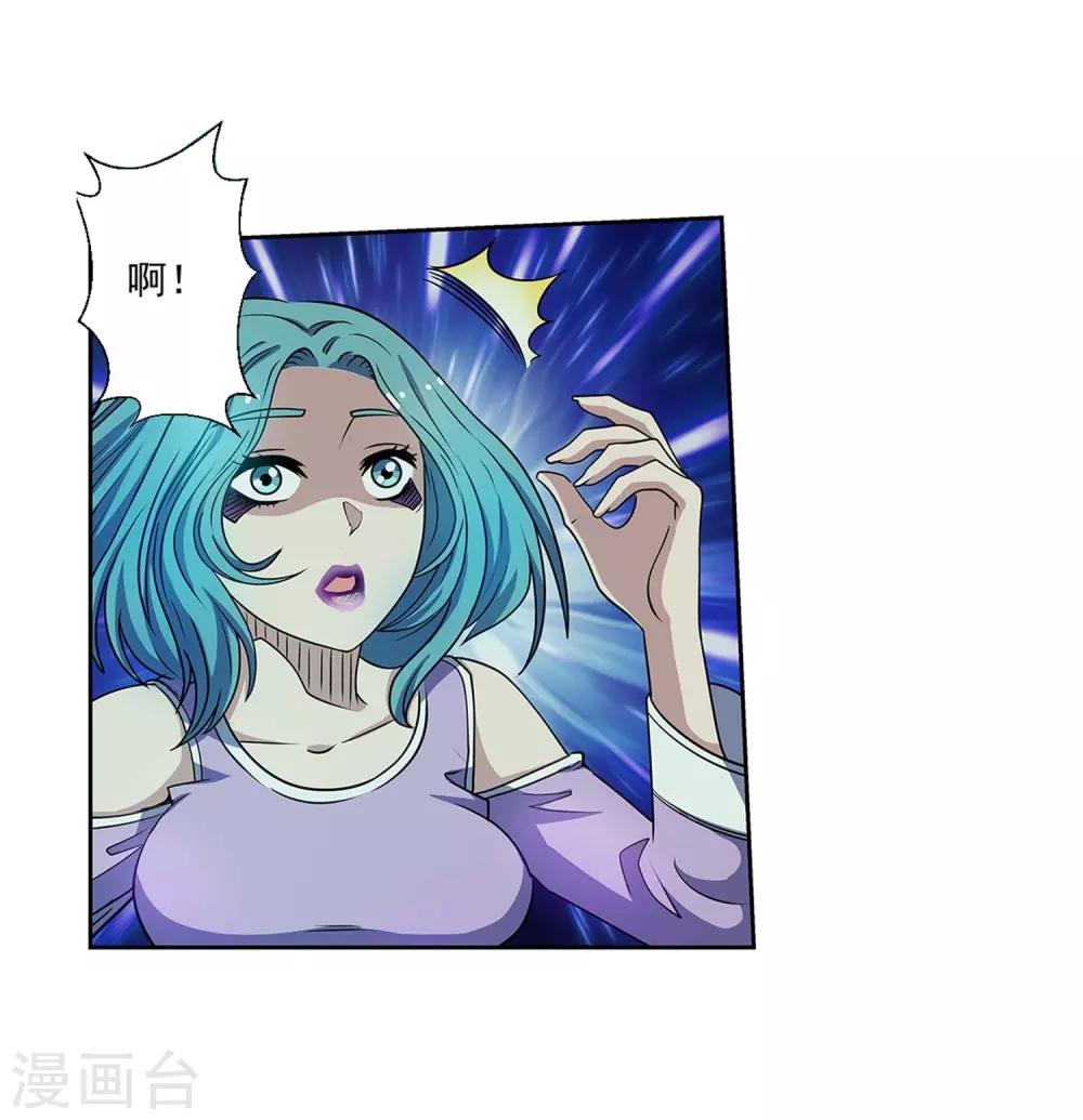 第218话-第218话