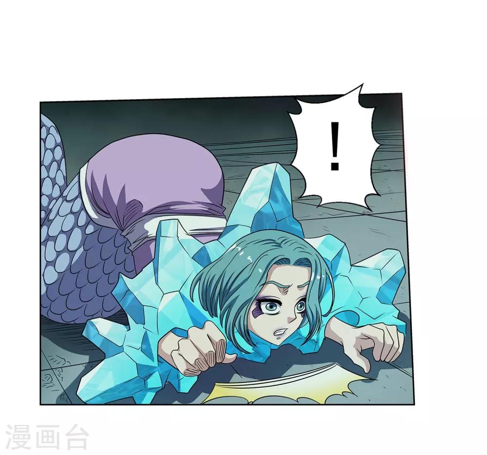 第218话-第218话