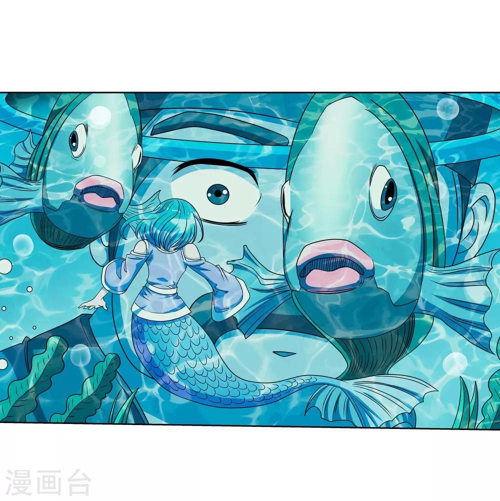 第218话-第218话