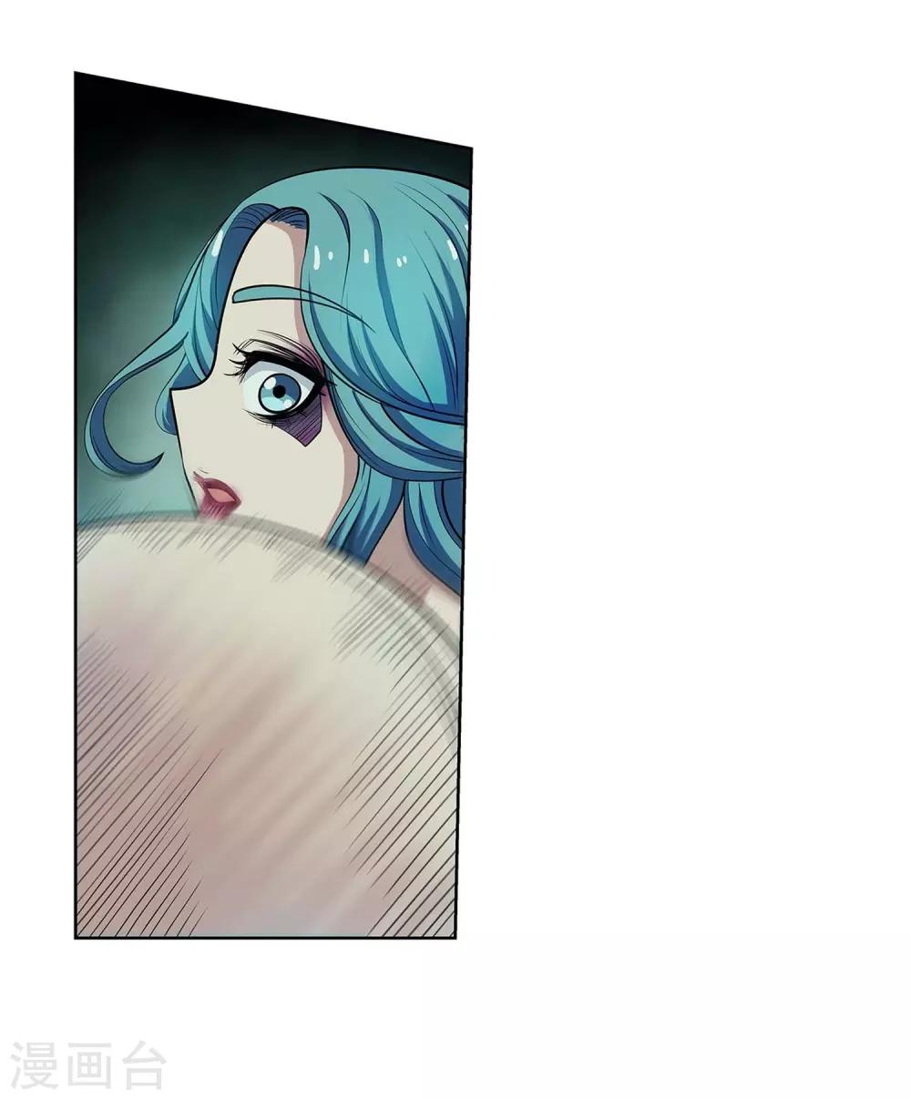 第218话-第218话