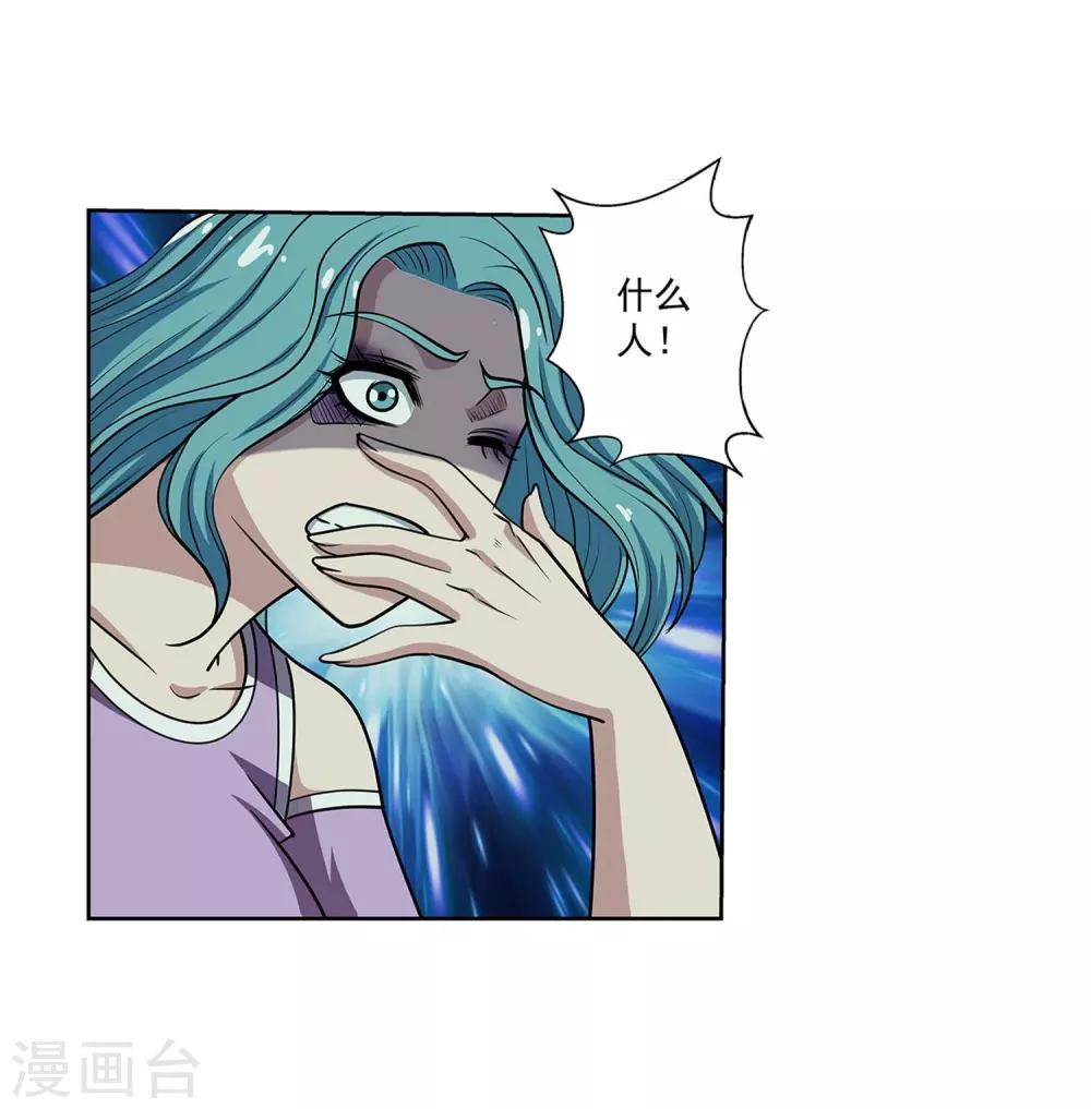 第218话-第218话