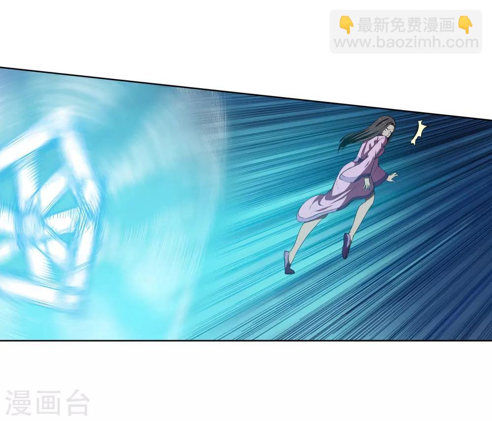 第24话(1/2)-第24话