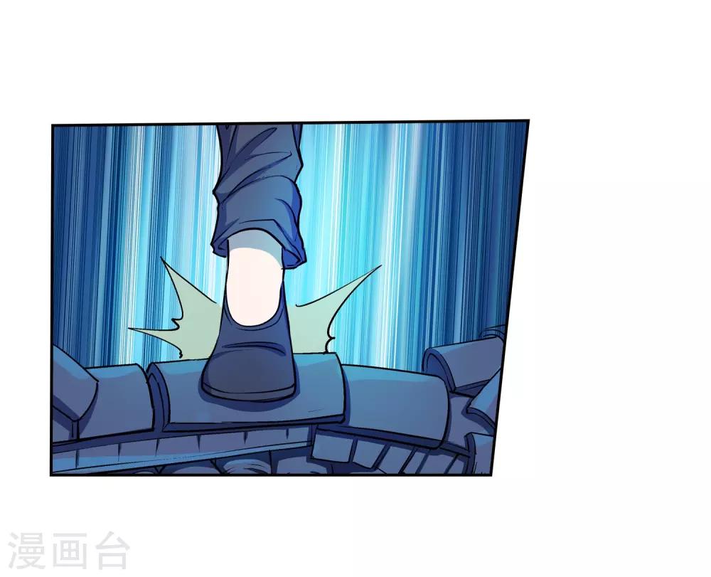 第24话(1/2)-第24话
