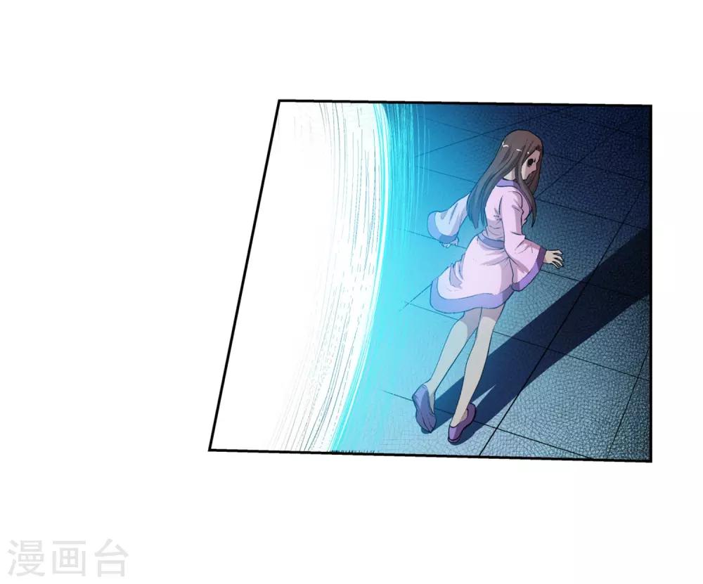 第24话(1/2)-第24话