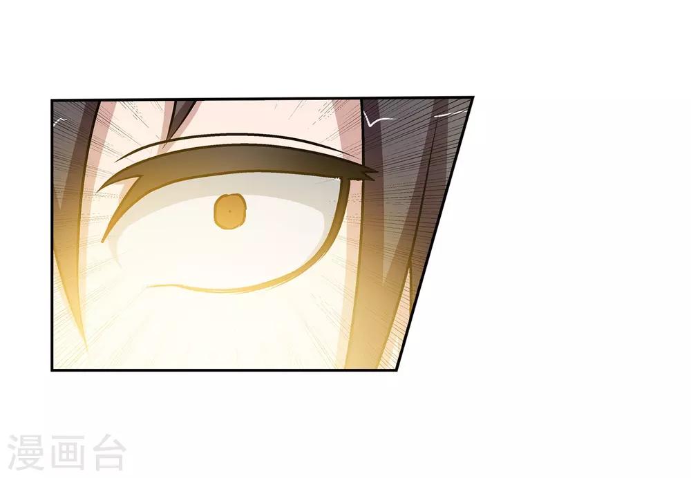 第24话(1/2)-第24话
