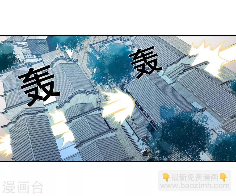 第30话-第30话