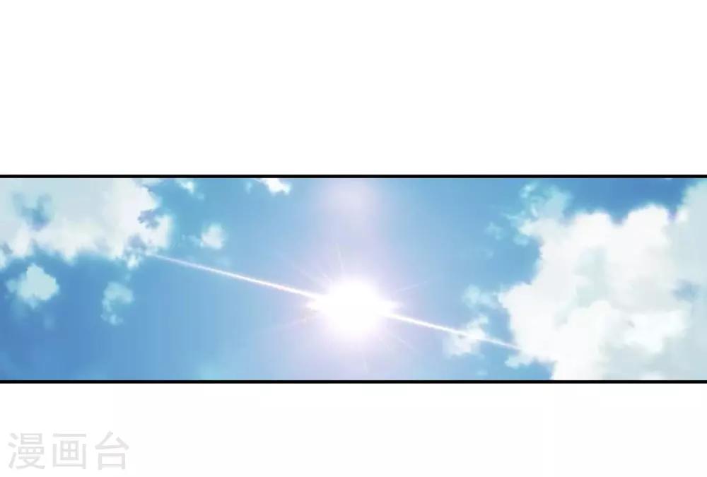 第4话-第4话