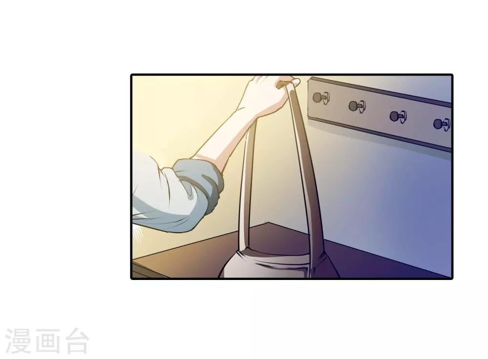 第4话-第4话