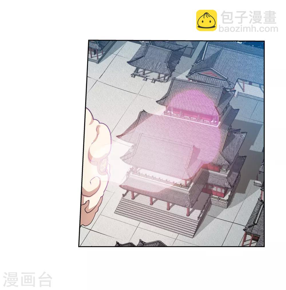 第32话-第32话