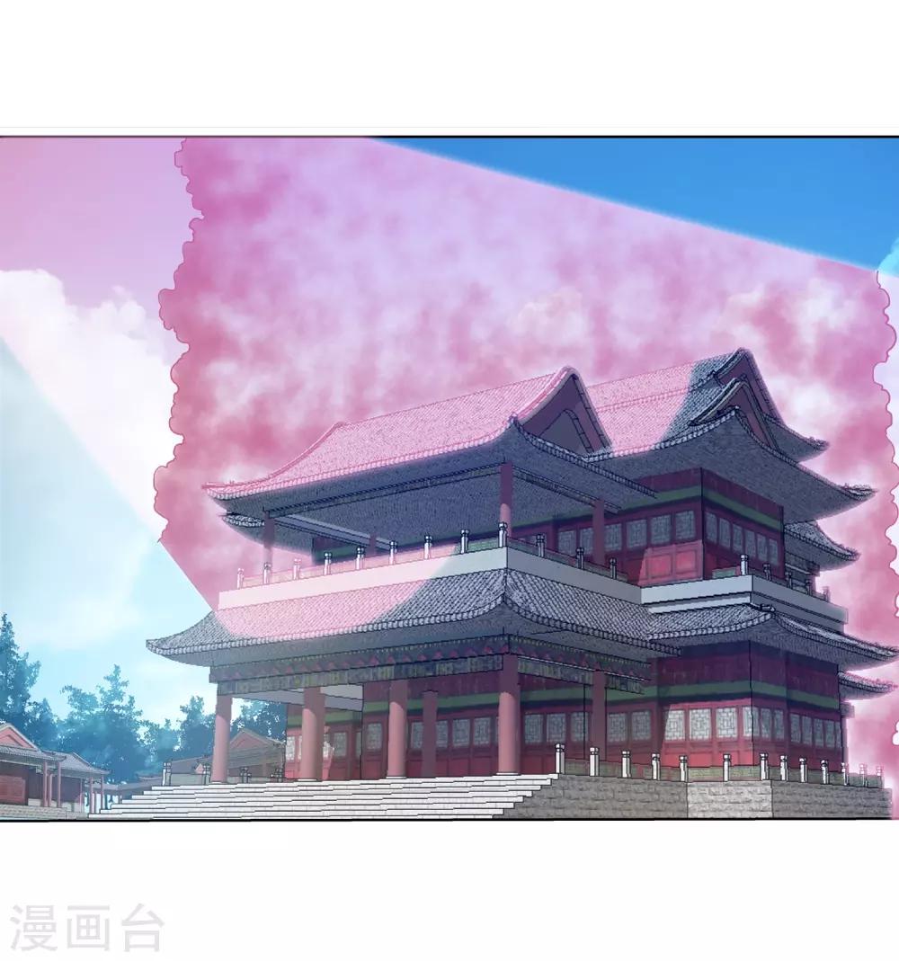 第32话-第32话