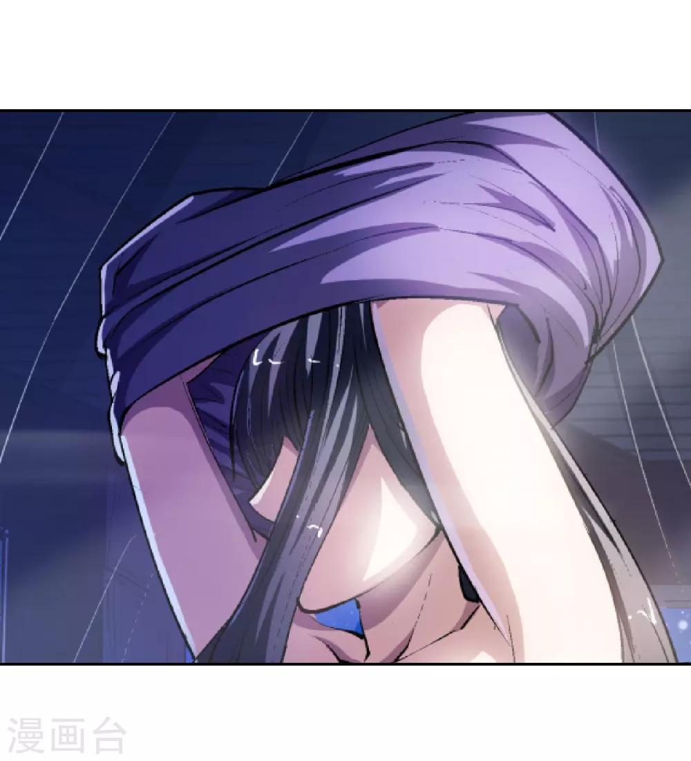 第34话-第34话