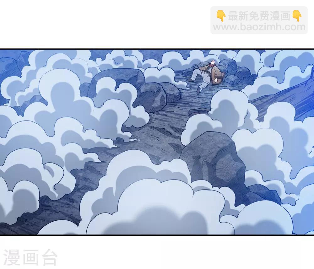 第36话-第36话