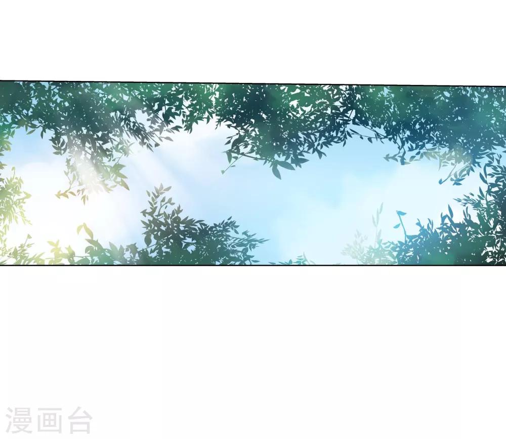 第38话-第38话