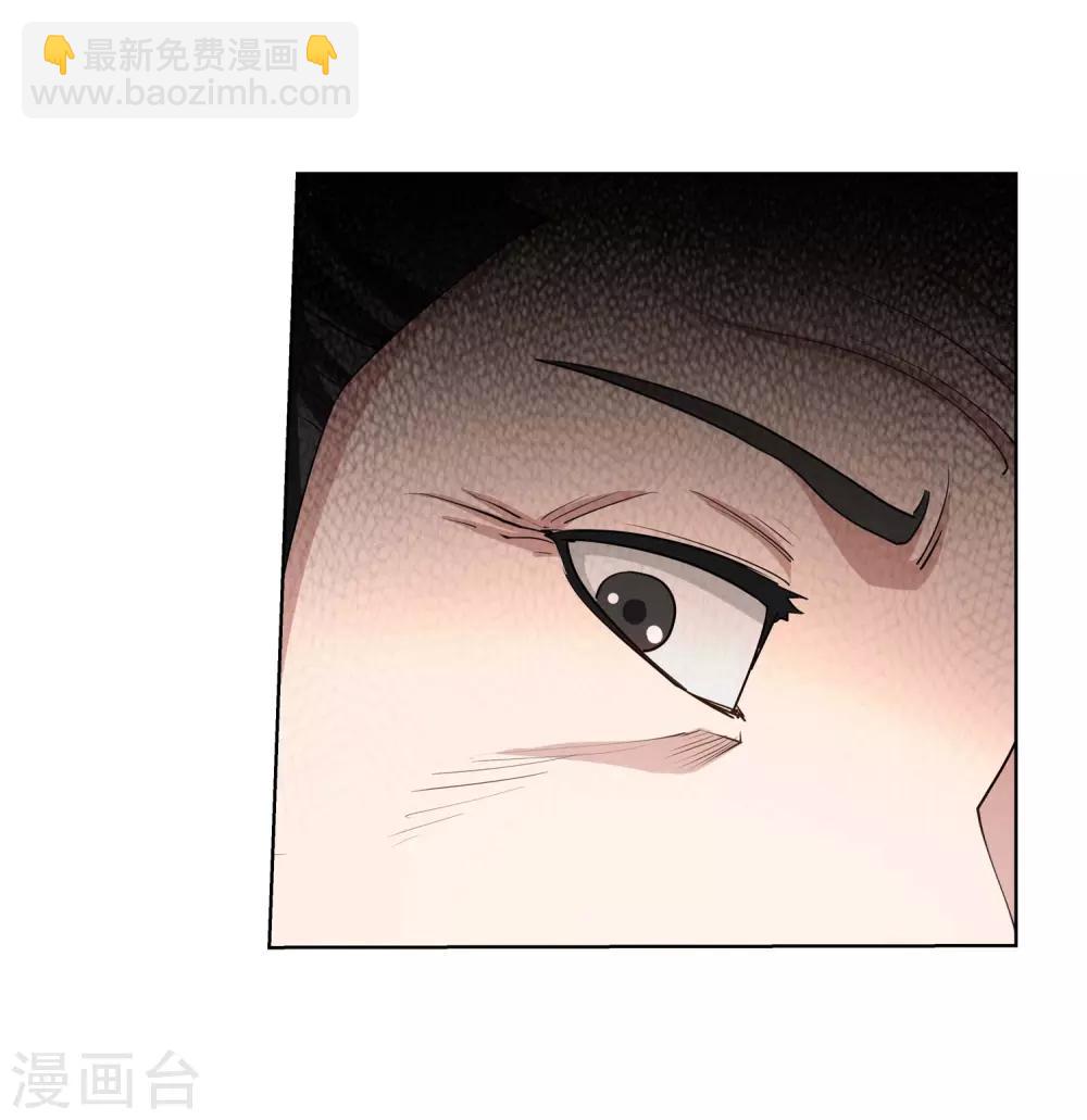 第38话-第38话