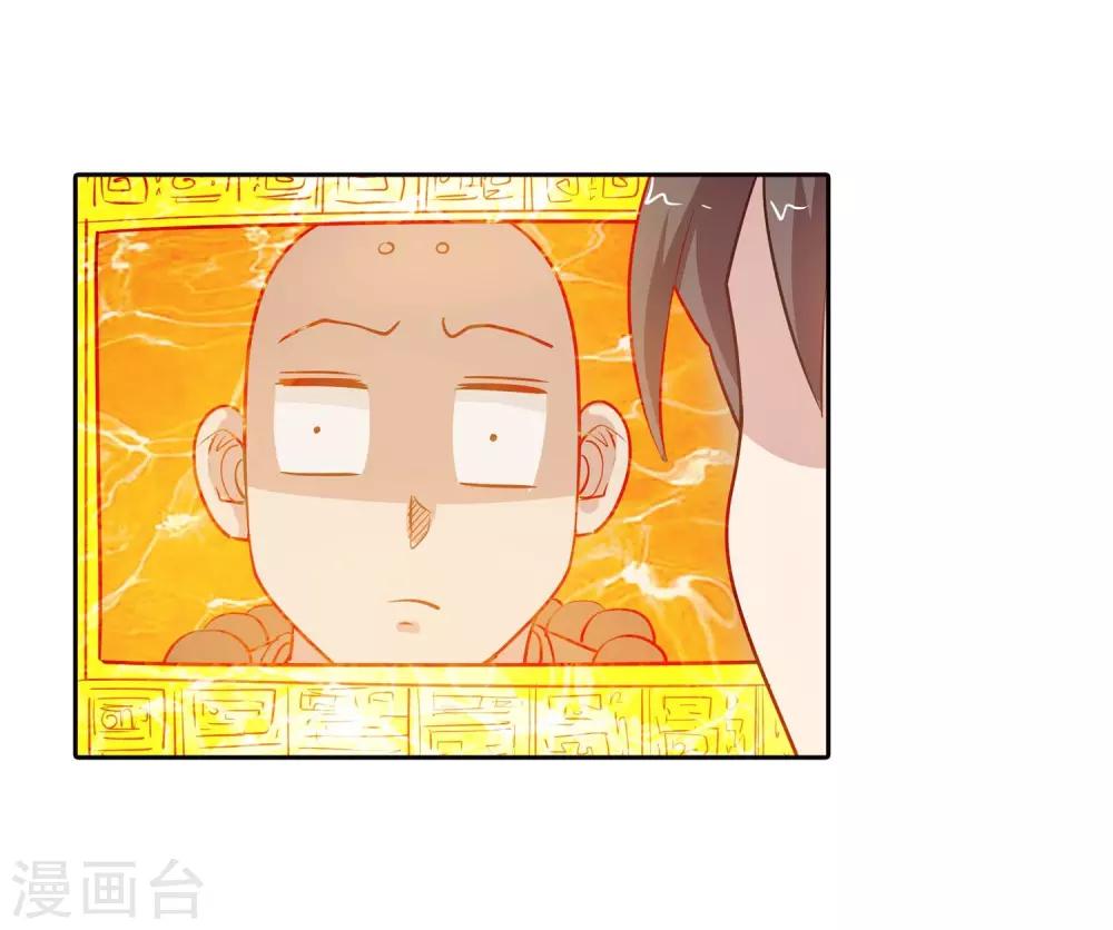 第42话(1/2)-第42话