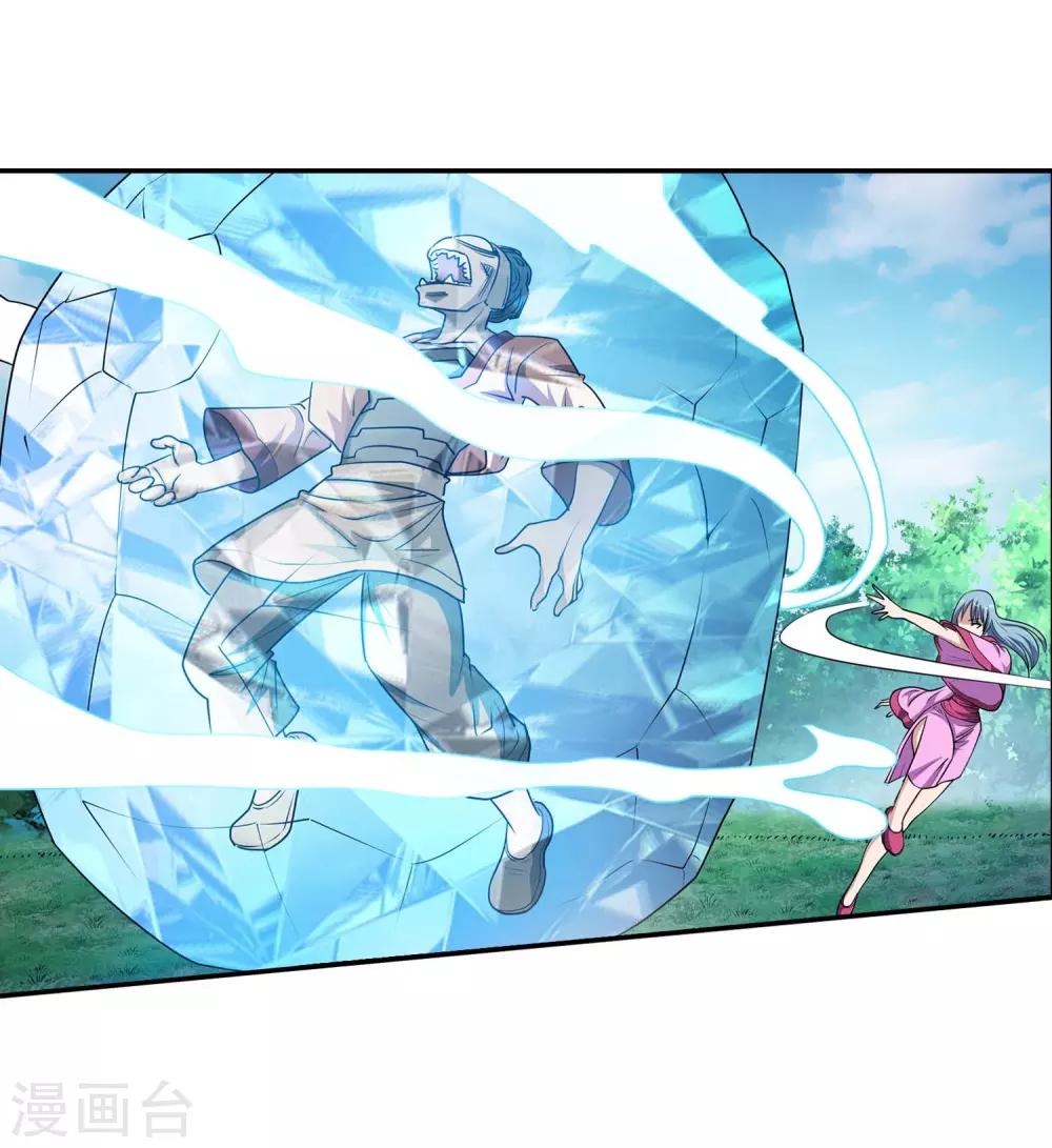第44话-第44话