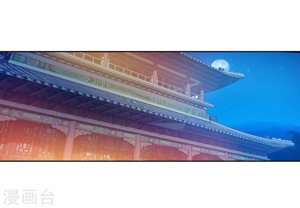 第46话-第46话