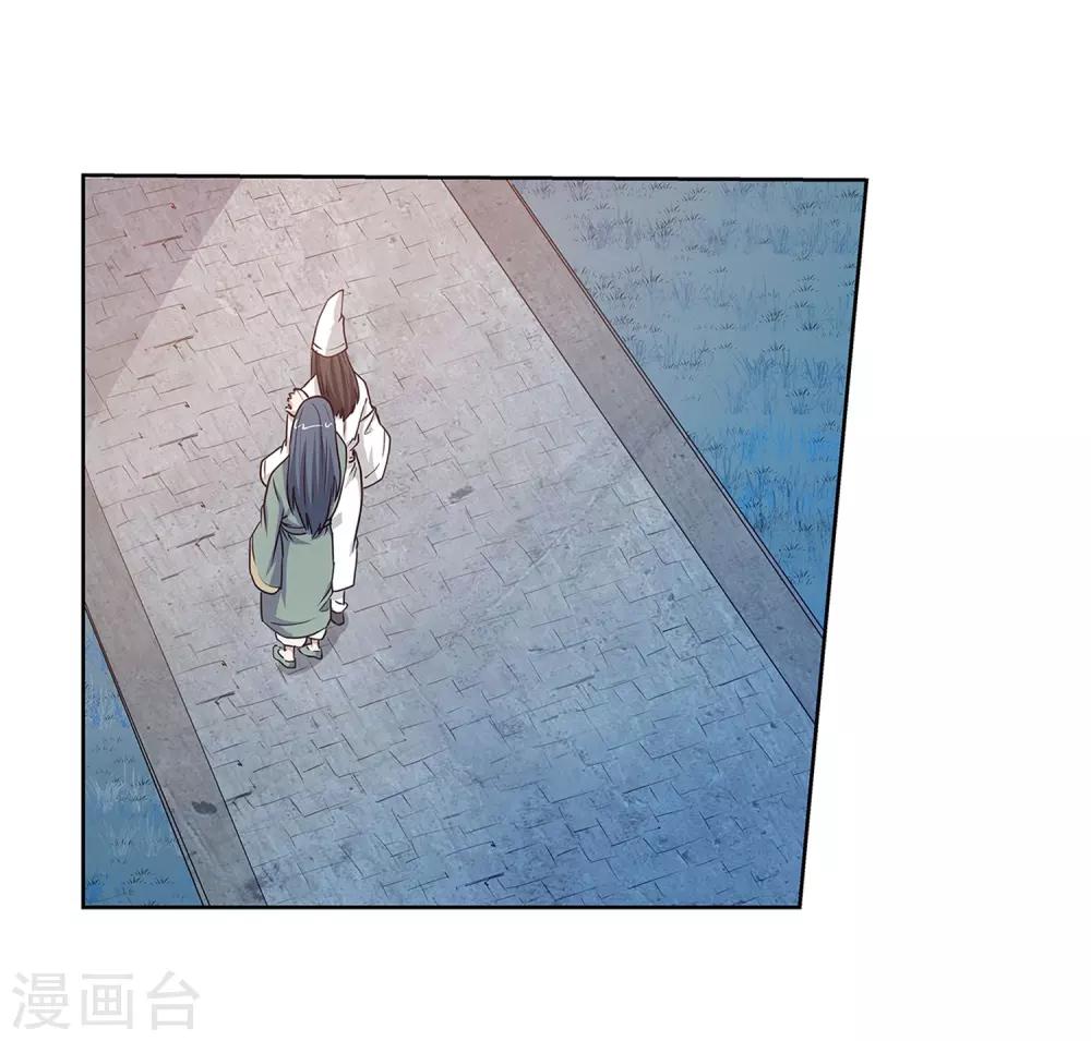 第46话-第46话
