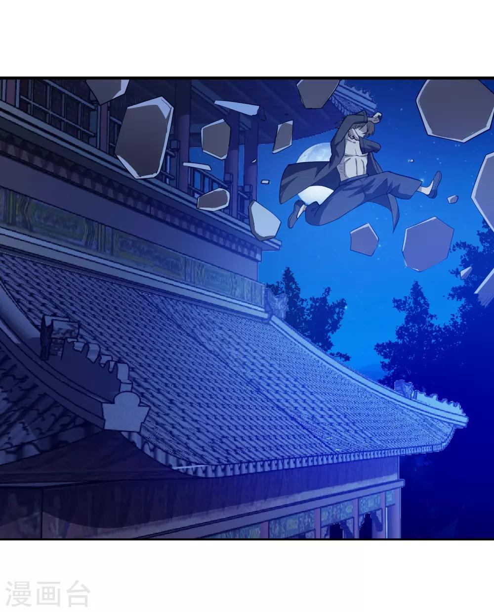 第48话-第48话