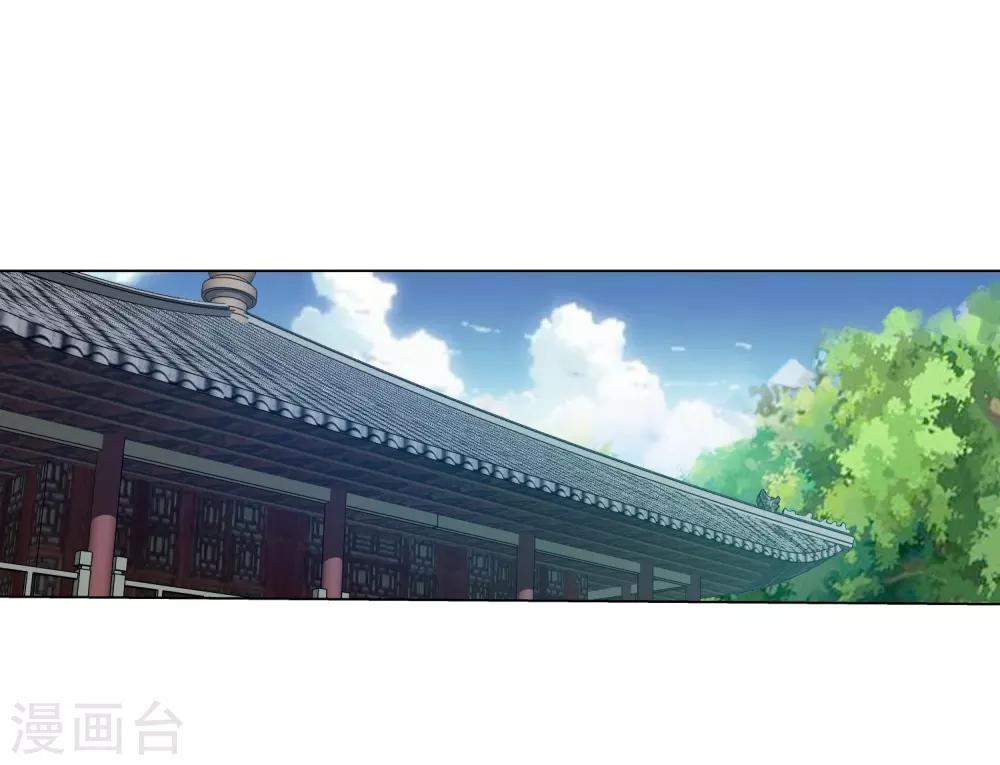 第48话-第48话