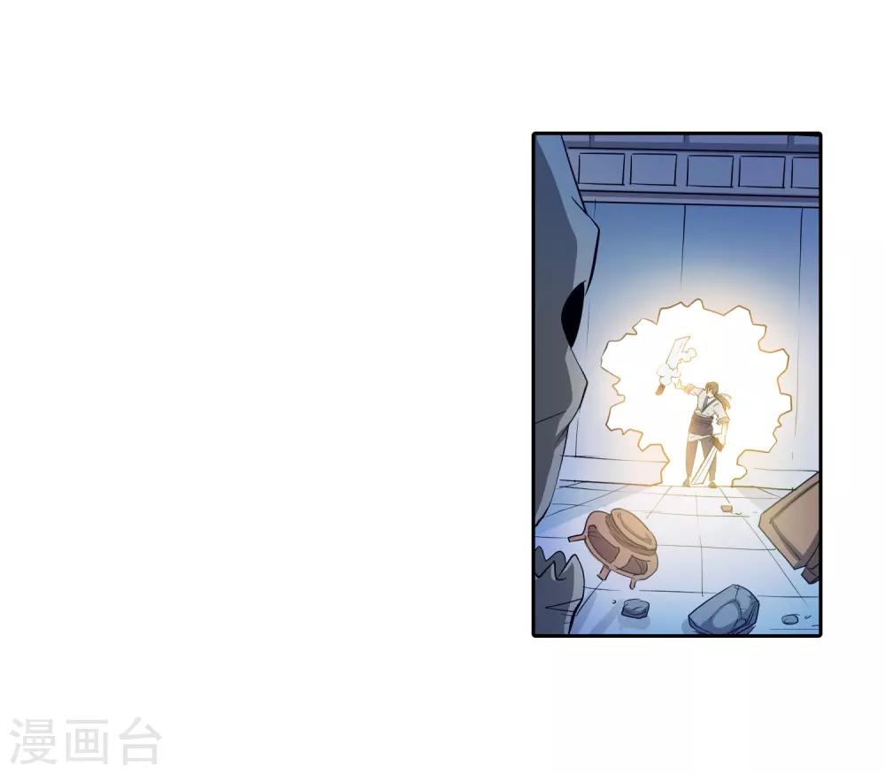 第50话-第50话