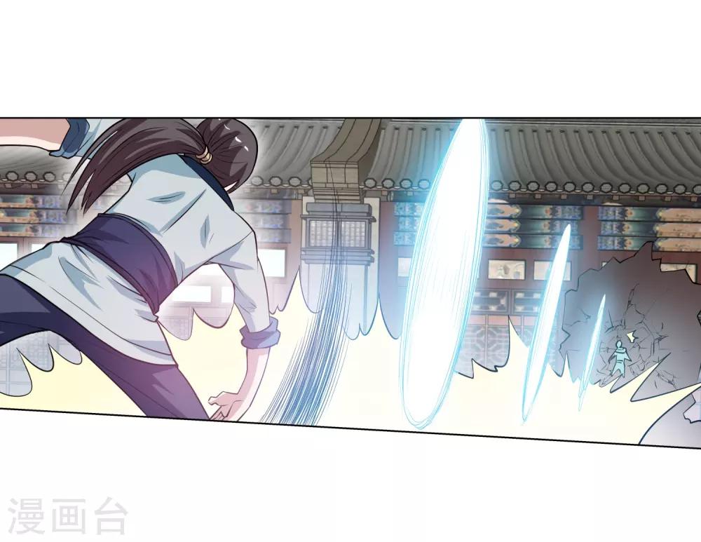 第50话-第50话