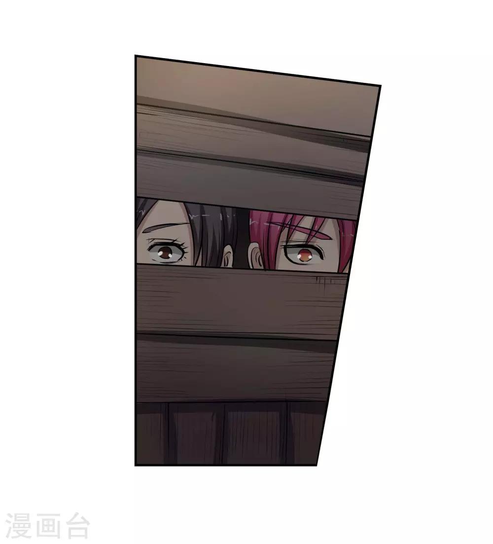 第6话-第6话