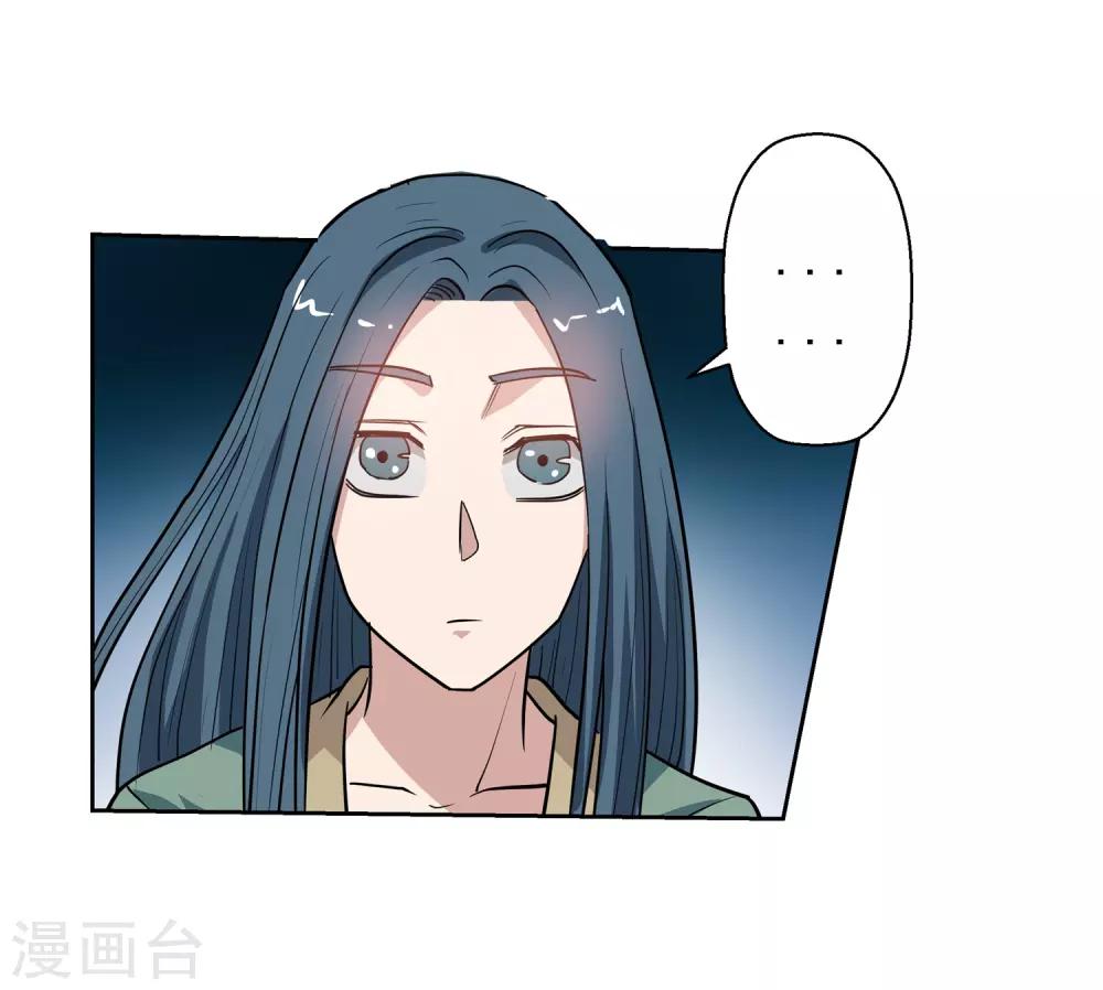 第52话-第52话