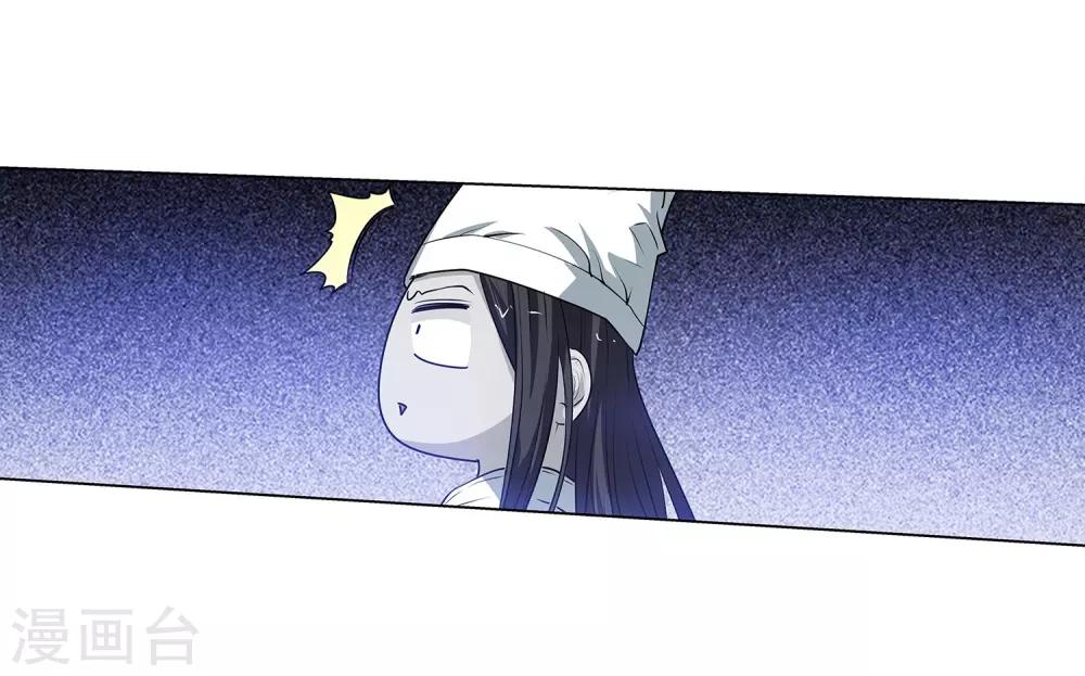 第56话-第56话
