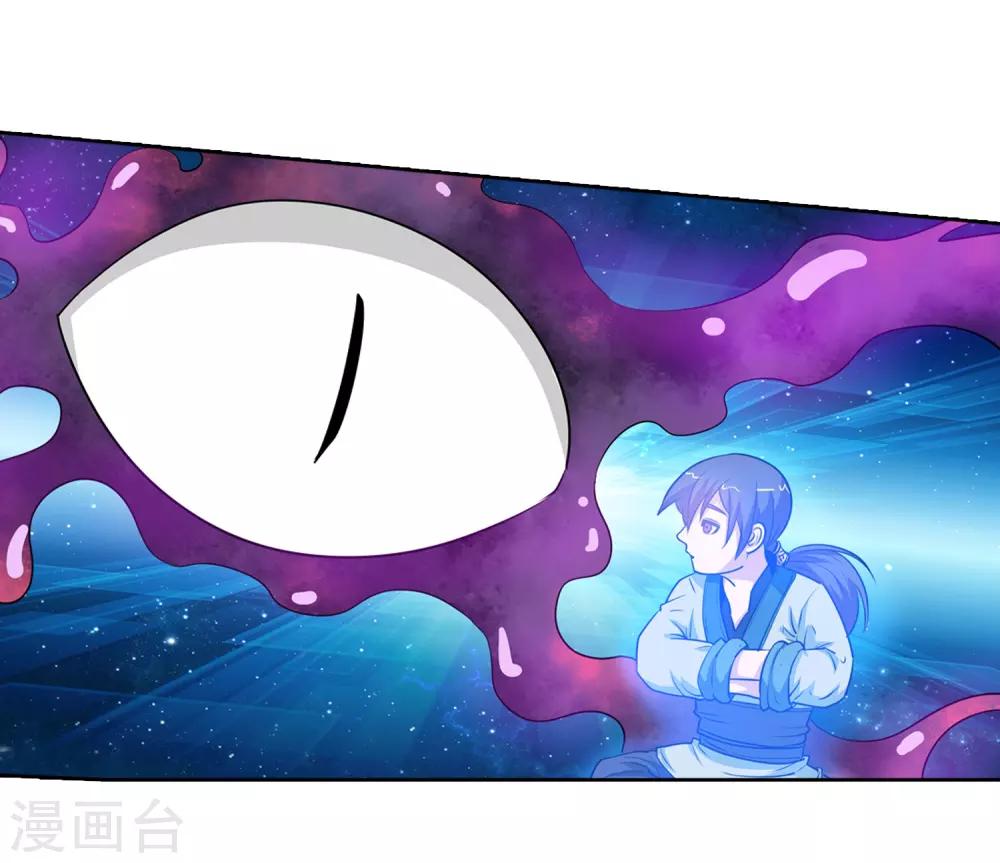 第58话-第58话
