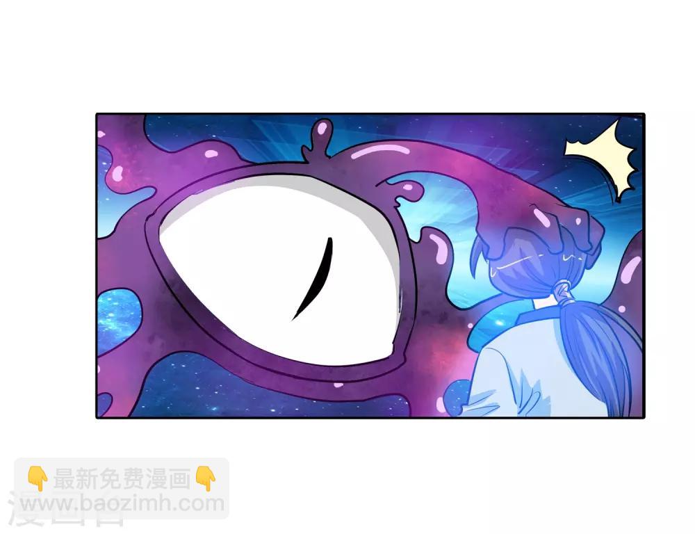 第58话-第58话