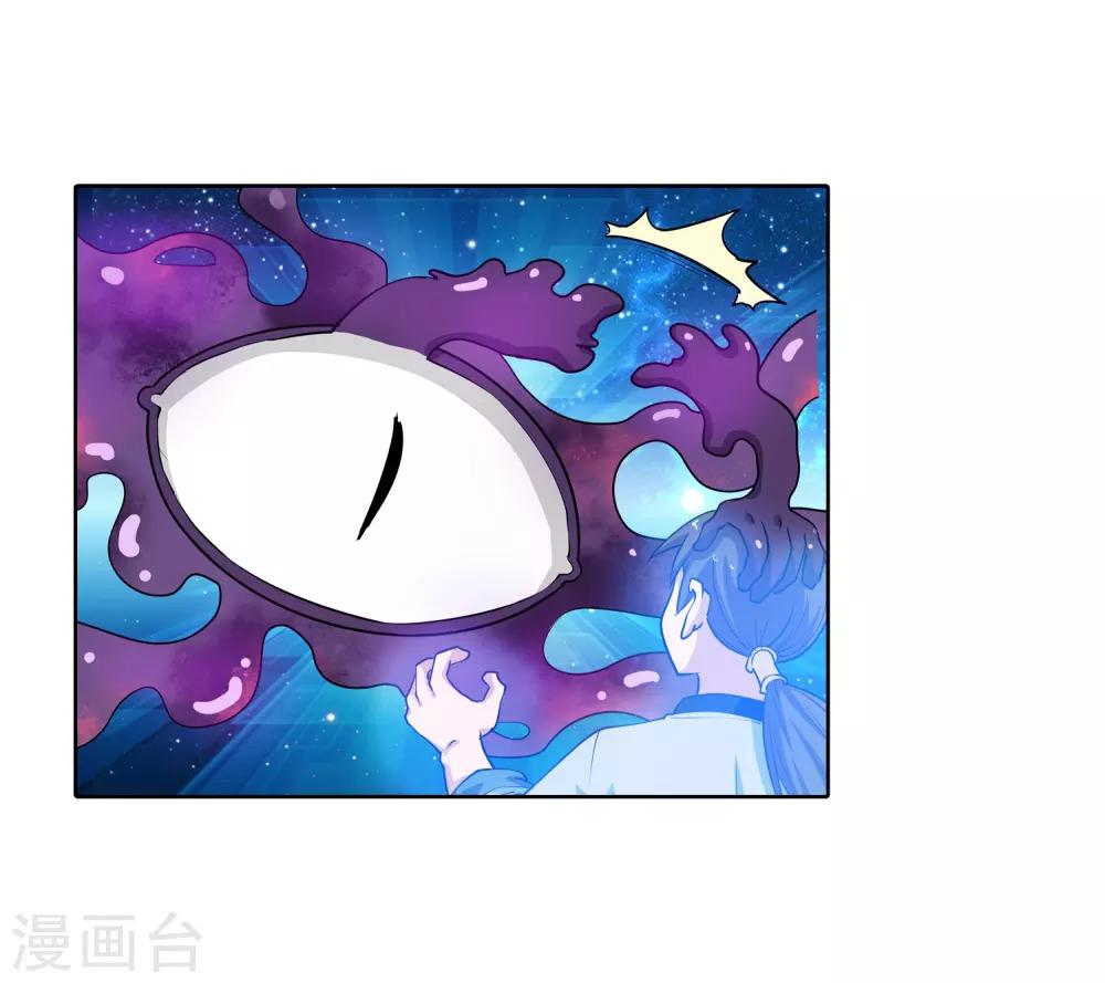 第58话-第58话