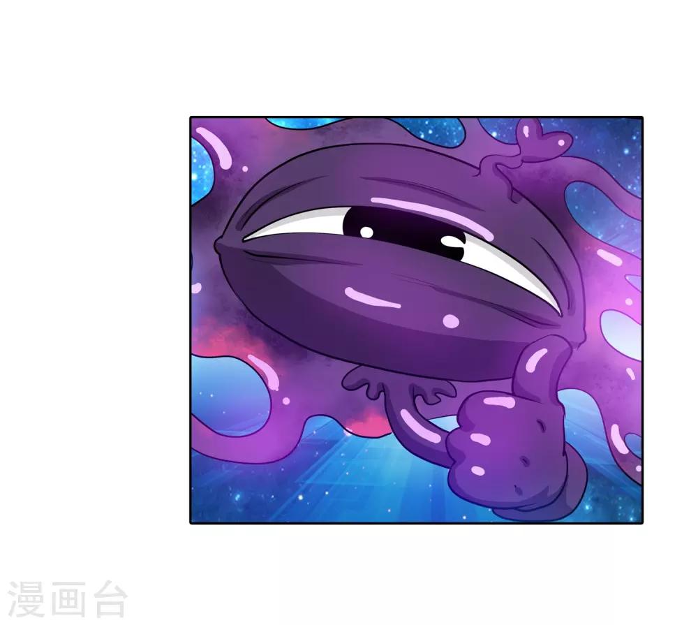 第58话-第58话