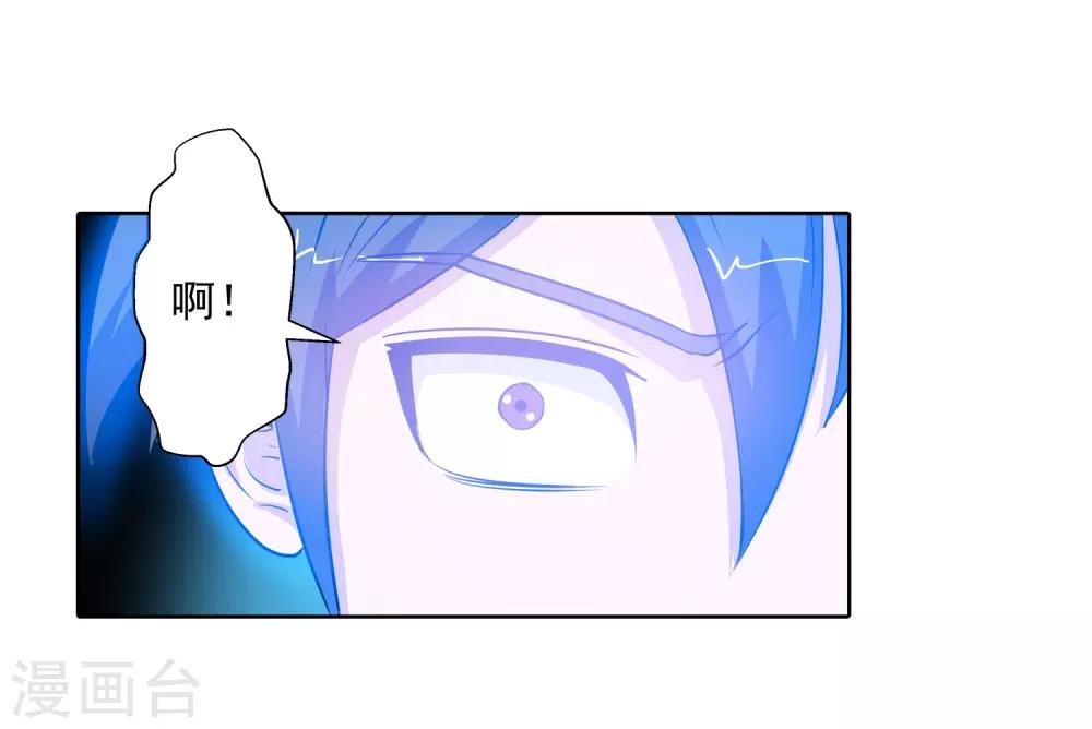 第58话-第58话