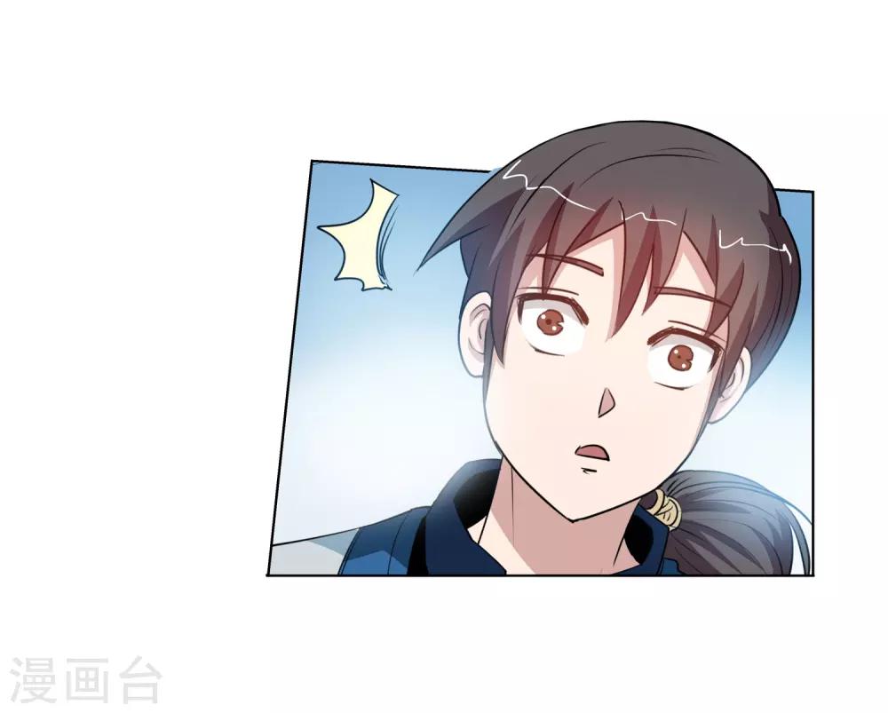 第58话-第58话