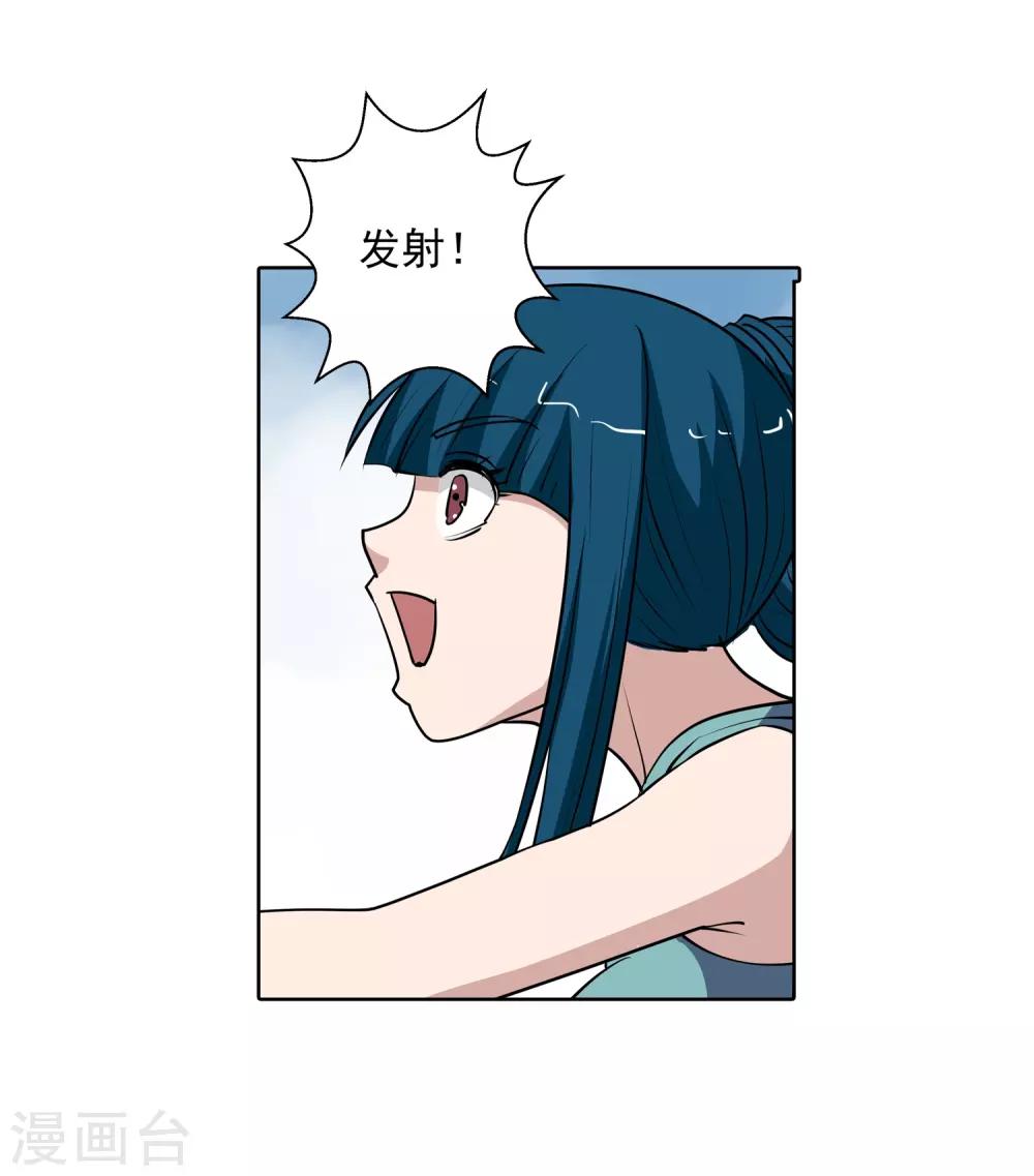 第58话-第58话