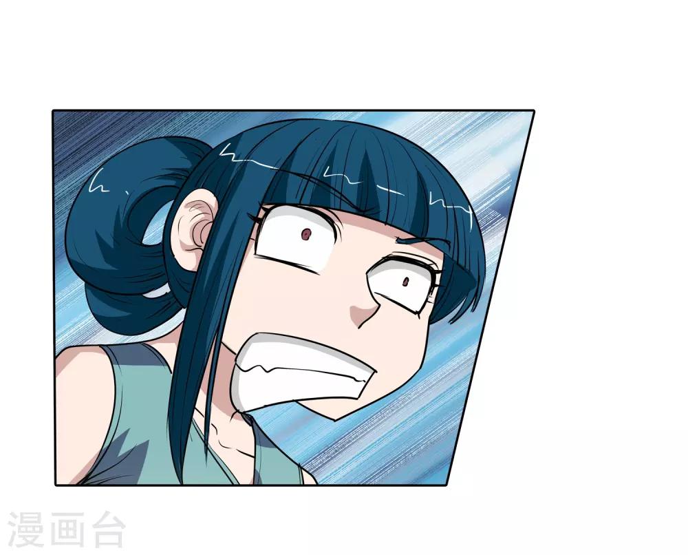第58话-第58话