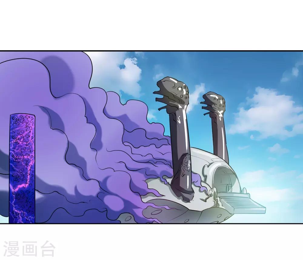 第58话-第58话