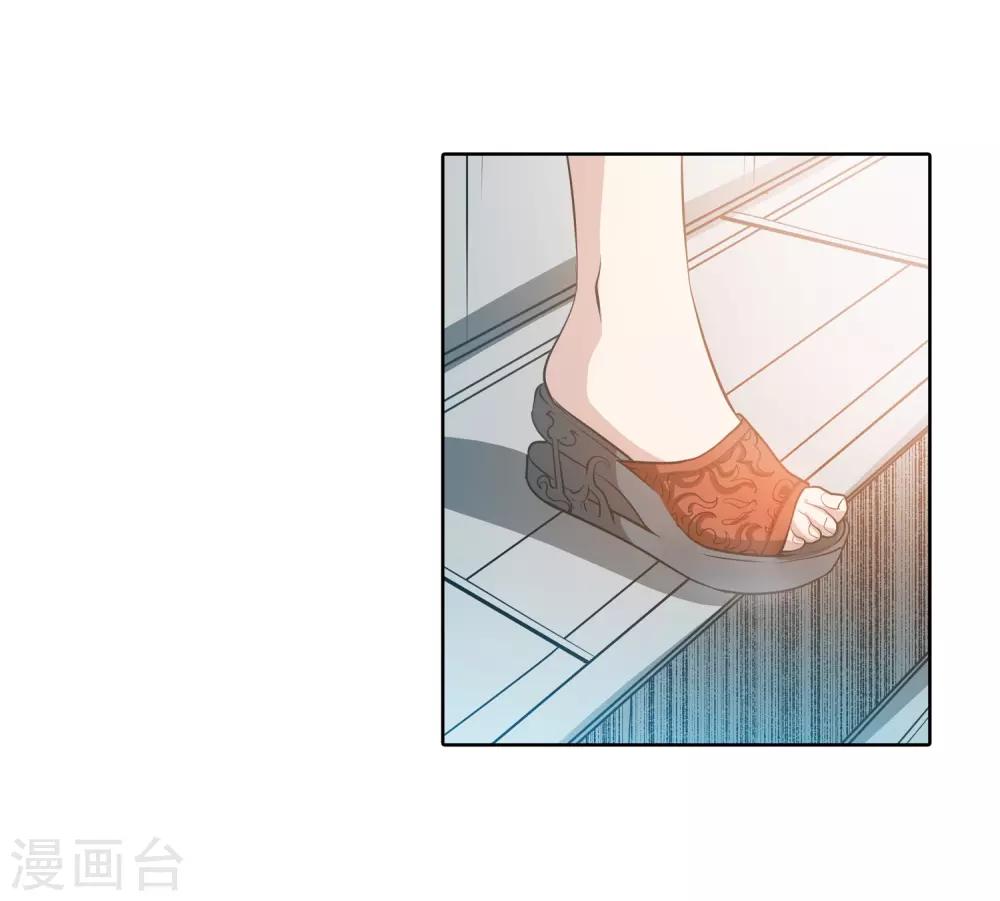 第58话-第58话